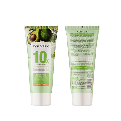Avocado Nourishing Essence