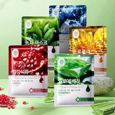 Aloe Vera Moisturizing And Brightening Fresh Extract Sheet Mask 25ml